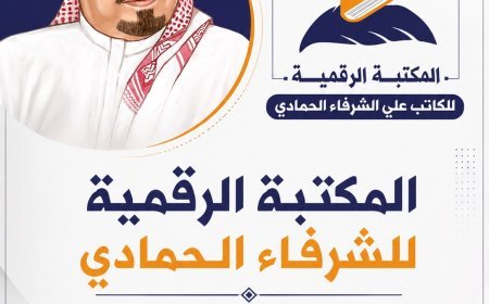 "عمال مصر إلى المستقبل ... انطلاق أكبر منظومة وطنية لإعداد القيادات العمالية في الجمهورية الجديدة"