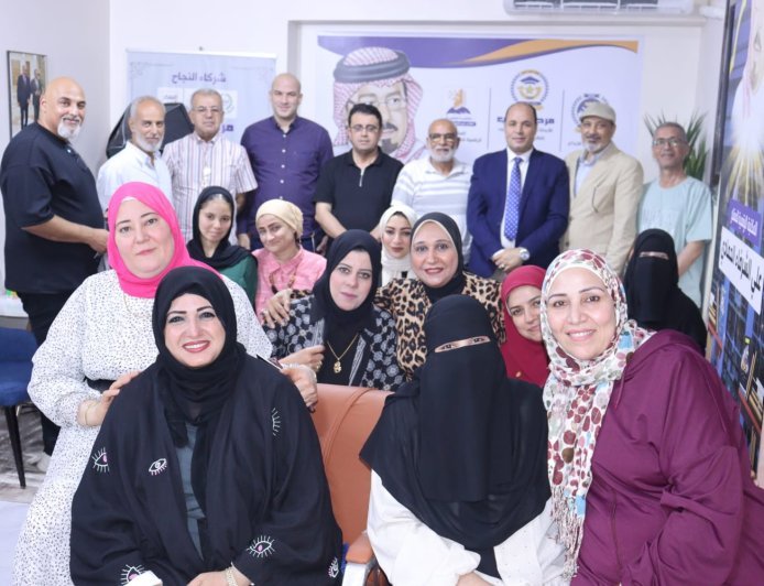 انطلاق الموسم الثقافي الثاني للمكتبة الرقمية للشرفاء الحمادي بمناقشة كتاب "السلام يصنع التعايش"