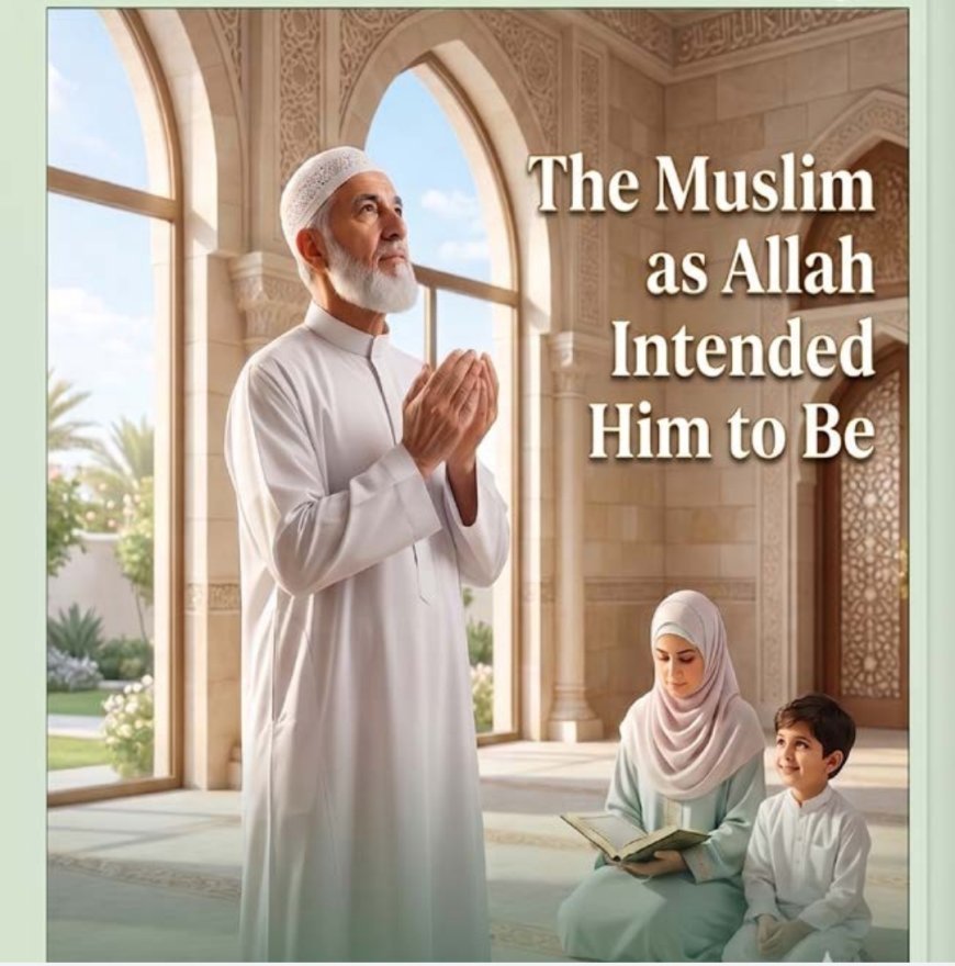 النسخة الانجليزية: مجلة كل خميس تفتتح عددها الجديد بمقال تنويري للمفكر العربي الكبير علي محمد الشرفاء الحمادي بعنوان «من هو المسلم الذي أراده الله».
