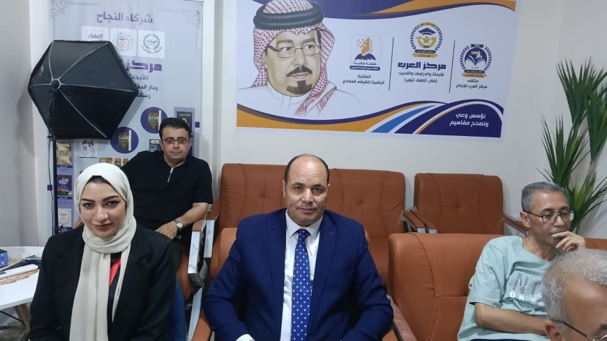 محمد فتحي الشريف: السلام يبدأ من تجديد الوعي.. وكتابي محاولة لإعادة تأسيس التعايش من داخل النص القرآني