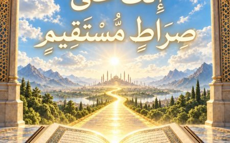 النسخة الأندونيسية: مقال المفكر على الشرفاء  "إِنَّكَ عَلَىٰ صِرَاطٍ مُّسْتَقِيم" يتصدر  العدد الجديد من مجلة كل خميس