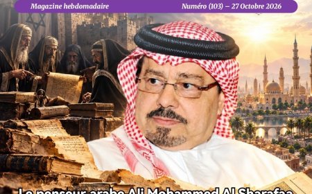 النسخة الفرنسية «شبابنا» تفتتح عددها الـ103 بمقال تنويري لعلي محمد الشرفاء الحمادي حول الروايات المكذوبة والانحراف عن رسالة القرآن