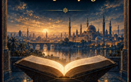 النسخة الأندونيسية: مقال نظرية الدولة وفق التشريع الإلهي في القرآن المجيد للمفكر على الشرفاء يتصدر العدد الجديد من مجلة كل خميس